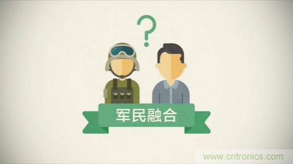 展會(huì)看點(diǎn)早知道  第92屆中國電子展即將登場(chǎng)！