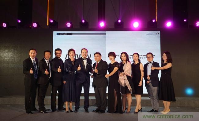 艾睿電子榮獲中國(guó)區(qū)“HR Asia 2018年亞洲最佳企業(yè)雇主”殊榮 艾睿電子榮獲中國(guó)區(qū)“HR Asia 2018年亞洲最佳企業(yè)雇主”殊榮