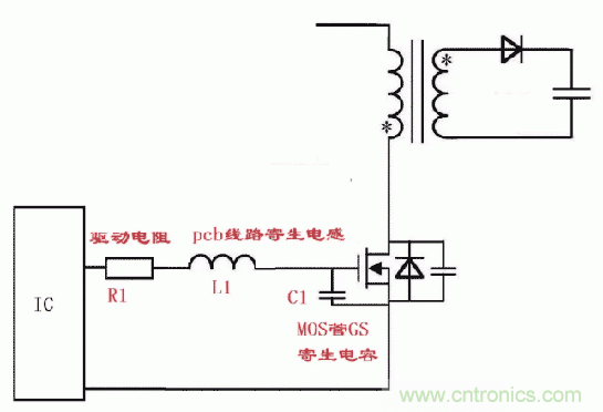 如何消除mos管的GS波形振蕩？