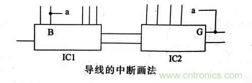 了解這些電路圖規(guī)則，一文教你看懂電路圖