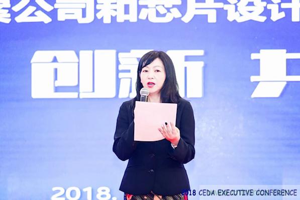 中德美芯片原廠與授權(quán)代理商領(lǐng)袖匯聚2018CEDA領(lǐng)袖峰會(huì)，共建創(chuàng)新生態(tài)！