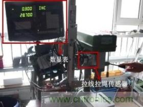 拉線位移傳感器原理、設(shè)計(jì)方案、接線圖