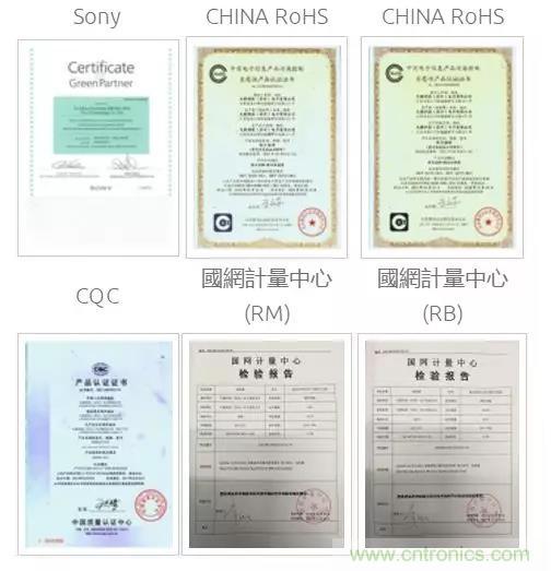 唯樣成為大毅授權(quán)代理商！