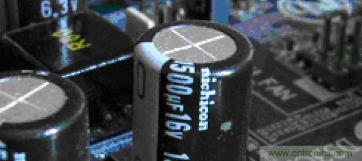 電解電容失效機(jī)理、壽命推算、防范質(zhì)量陷阱！