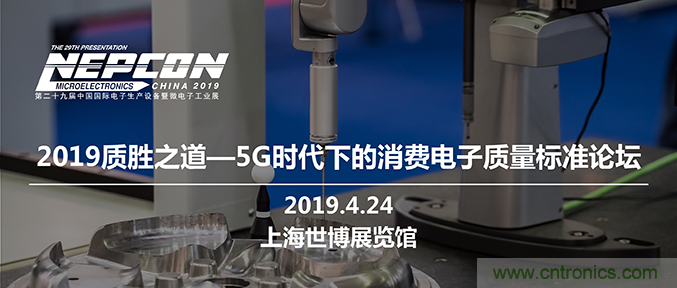5G時(shí)代來了，這些領(lǐng)域要重點(diǎn)關(guān)注