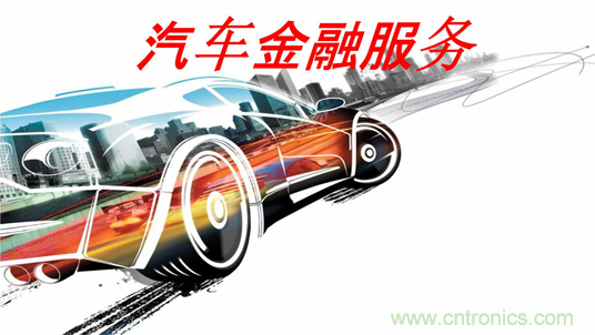 盤點汽車產(chǎn)業(yè)發(fā)展成果，CITE2019交年終答卷，指未來發(fā)展之路