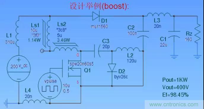 收藏！開關(guān)電源中的全部緩沖吸收電路解析