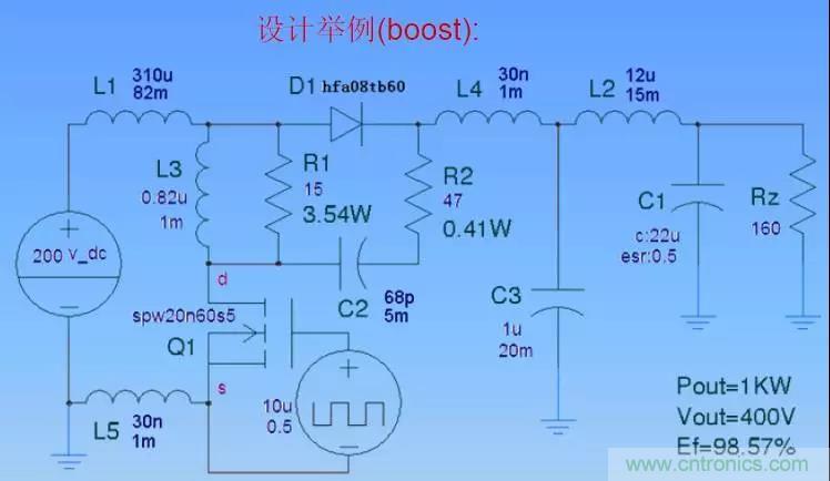 收藏！開關(guān)電源中的全部緩沖吸收電路解析