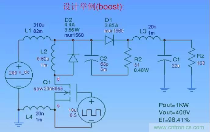 收藏！開關(guān)電源中的全部緩沖吸收電路解析