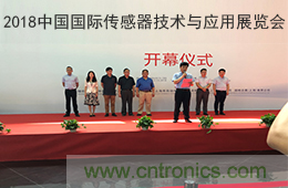 智能傳感器產(chǎn)業(yè)應(yīng)用在哪些行業(yè)，科技創(chuàng)新·智贏未來·共同發(fā)展！