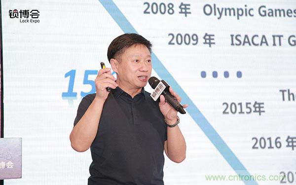 共話智能門(mén)鎖行業(yè)發(fā)展新趨勢(shì)，2019 智能門(mén)鎖標(biāo)準(zhǔn)與生態(tài)落地峰會(huì)順利召開(kāi)