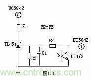 一文看破開關(guān)電源電路，不明白的看這里！