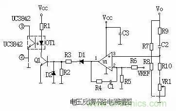 一文看破開關(guān)電源電路，不明白的看這里！