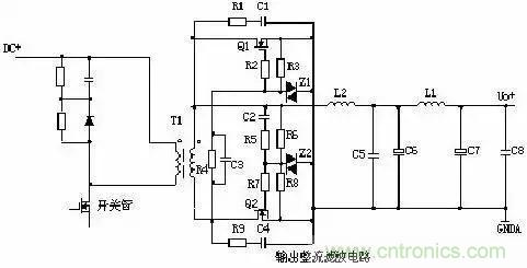 一文看破開關(guān)電源電路，不明白的看這里！