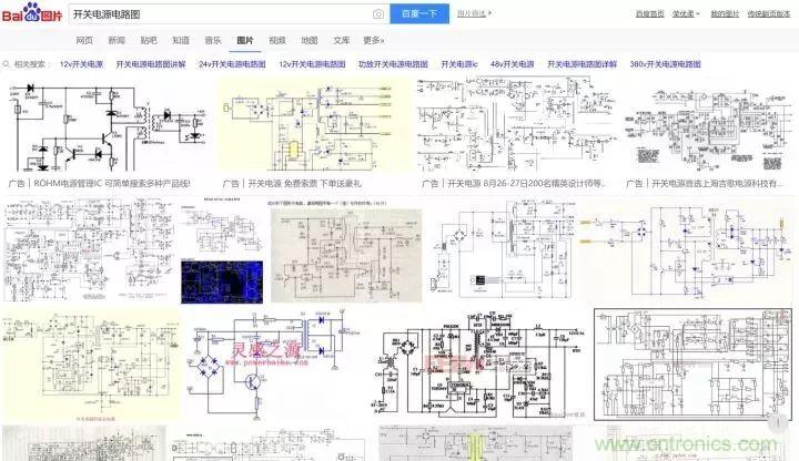 新手如何看懂電路圖？有哪些必要的知識(shí)點(diǎn)？