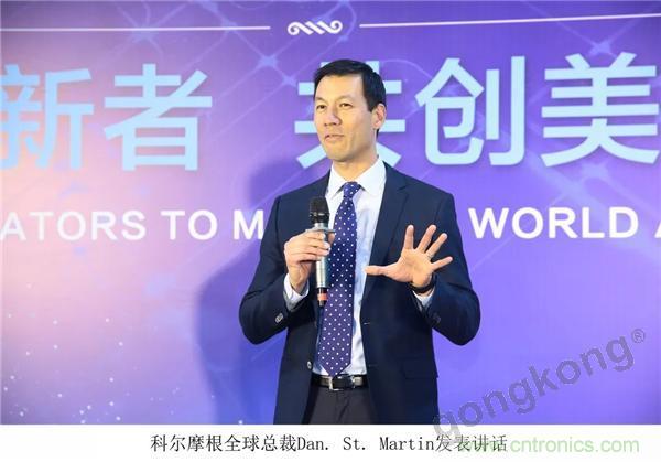 新工廠落戶天津，科爾摩根本土化再進(jìn)一步！