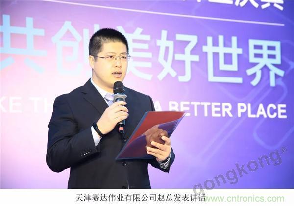 新工廠落戶天津，科爾摩根本土化再進(jìn)一步！