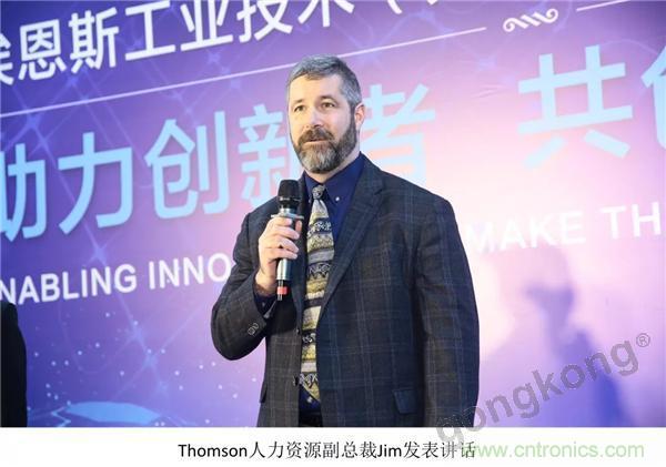 新工廠落戶天津，科爾摩根本土化再進(jìn)一步！