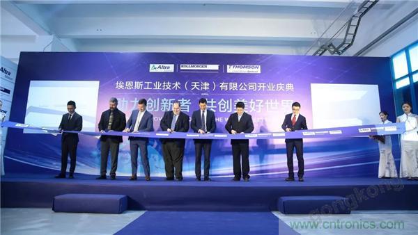 新工廠落戶天津，科爾摩根本土化再進(jìn)一步！