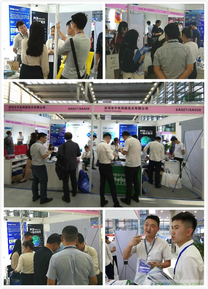【原創(chuàng)】我愛方案網(wǎng)驚艷亮相CITE2019，為物聯(lián)網(wǎng)方案開發(fā)需求帶來強(qiáng)大支撐