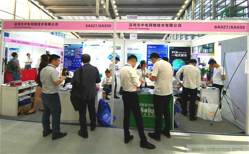 【原創(chuàng)】我愛方案網(wǎng)驚艷亮相CITE2019，為物聯(lián)網(wǎng)方案開發(fā)需求帶來強(qiáng)大支撐
