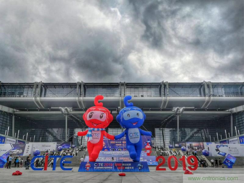 【原創(chuàng)】我愛方案網(wǎng)驚艷亮相CITE2019，為物聯(lián)網(wǎng)方案開發(fā)需求帶來強(qiáng)大支撐