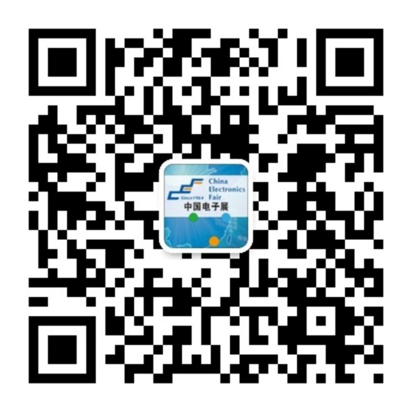 重磅來襲！—2019中國（成都）電子信息博覽會即將開幕！