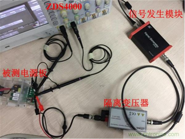 不只是一臺(tái)示波器！電源分析插件你真的會(huì)用了嗎？