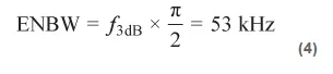 如何在實(shí)現(xiàn)高帶寬和低噪聲的同時(shí)確保穩(wěn)定性？（一）