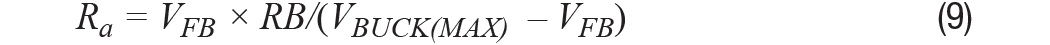 【干貨】基于常見降壓轉(zhuǎn)換器的雙極性、單路輸出、可調(diào)節(jié)電源