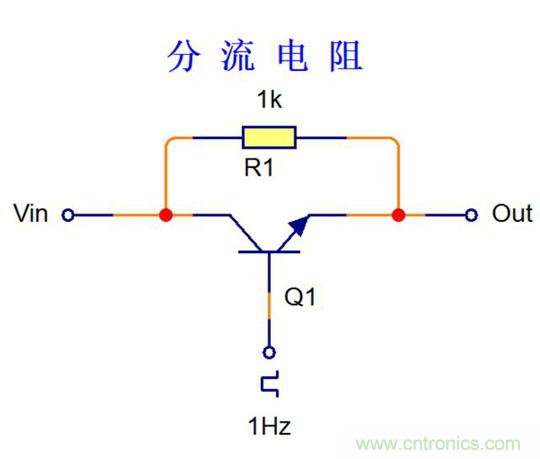 探索電阻在電路中的應(yīng)用奧妙！