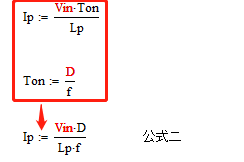 變壓器電感量怎么算？為什么各不相同？