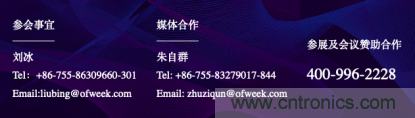 這周五的上海很熱！原來將有3萬多名觀眾齊聚AI視覺盛宴“WAIE 2019” 3天倒計(jì)時(shí)