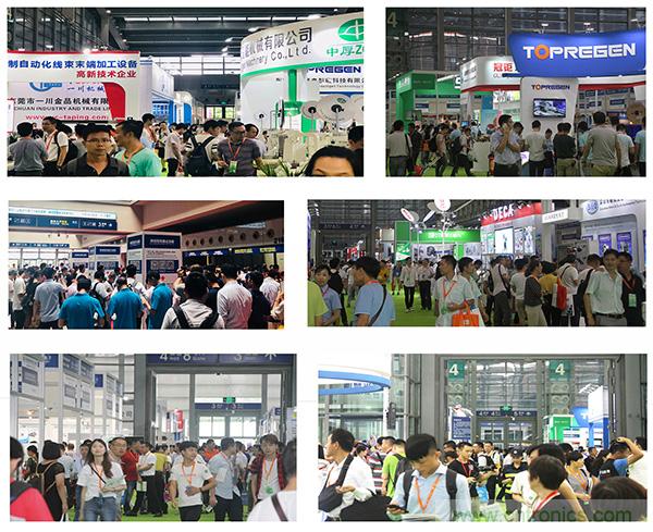 金秋9月來看全球連接器線束加工行業(yè)新態(tài)勢，附部分展商名單