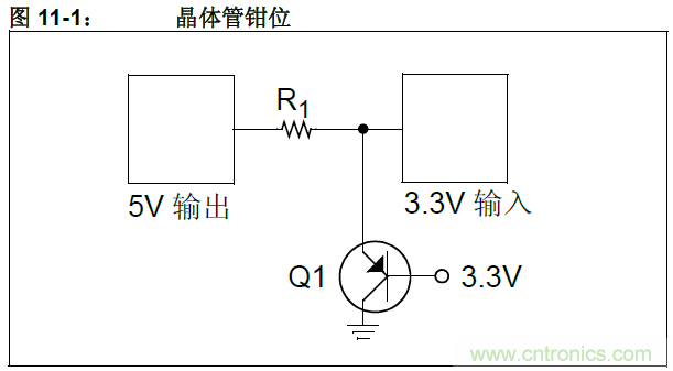 收藏！5V轉(zhuǎn)3.3V電平的19種方法技巧