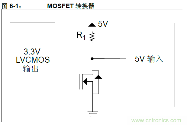 收藏！5V轉(zhuǎn)3.3V電平的19種方法技巧