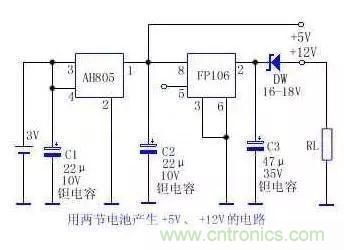 電源基礎(chǔ)電路圖集錦，工程師必備寶典！