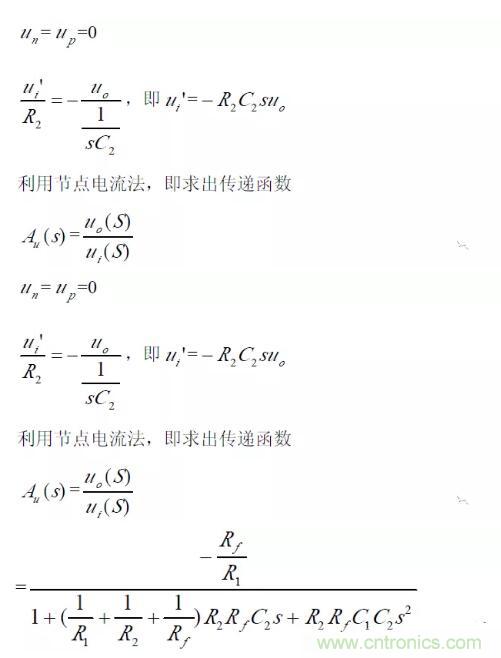 一文看懂低通、高通、帶通、帶阻、狀態(tài)可調(diào)濾波器
