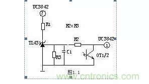 史上最全面解析:開關(guān)電源各功能電路