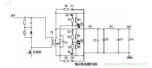 史上最全面解析:開關(guān)電源各功能電路