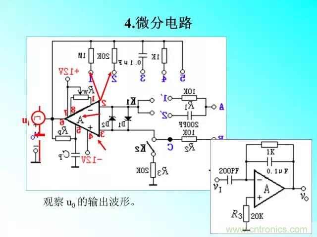 濾波電路大全，收藏以備不時(shí)之需！