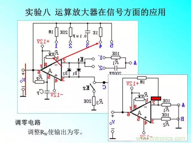 濾波電路大全，收藏以備不時(shí)之需！