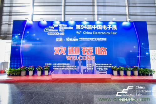 5G時(shí)代下，射頻器件、光模塊、PCB等電子元器件產(chǎn)業(yè)面臨的機(jī)遇與挑戰(zhàn)?