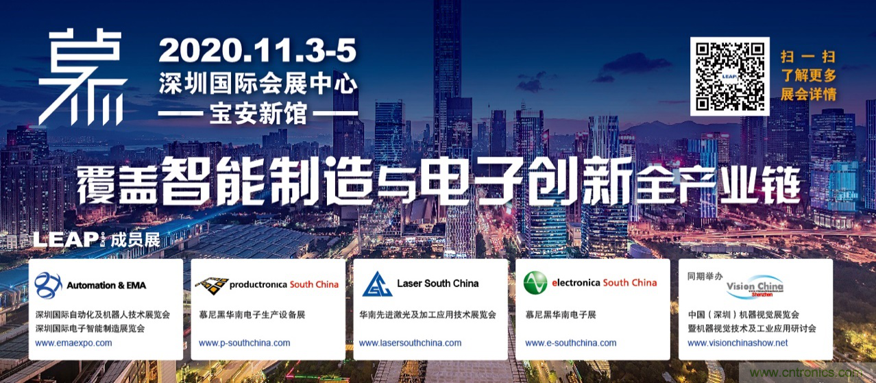 “2020深圳慕展“ 倒計時1周年，品牌關(guān)鍵字正式發(fā)布 !