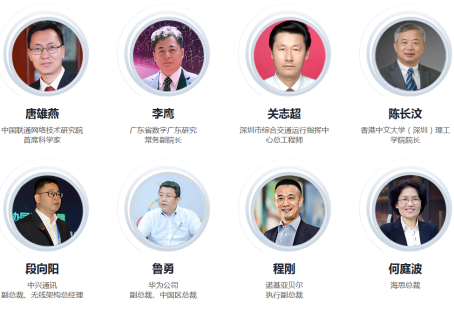 5G應(yīng)用即將到來(lái) 我們?cè)撊绾螕肀磥?lái)？