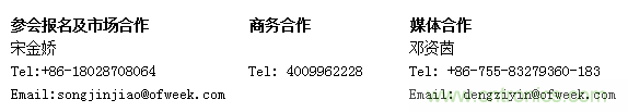 5G應(yīng)用即將到來(lái) 我們?cè)撊绾螕肀磥?lái)？