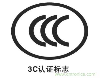 一文簡介EMI EMS EMC，通俗易懂！