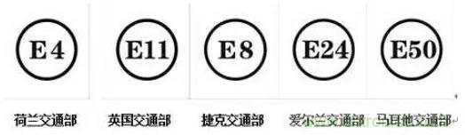 電路板上這些標志的含義，你都知道嗎？