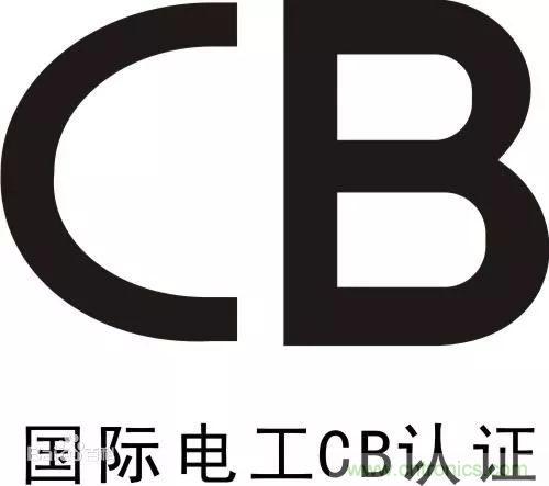電路板上這些標志的含義，你都知道嗎？