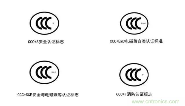電路板上這些標志的含義，你都知道嗎？